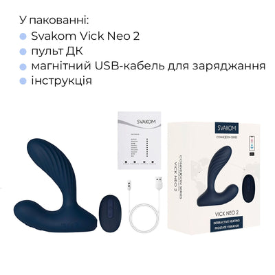 Интерактивный массажер простаты и вибратор точки G Svakom Vick Neo 2 - фото 10
