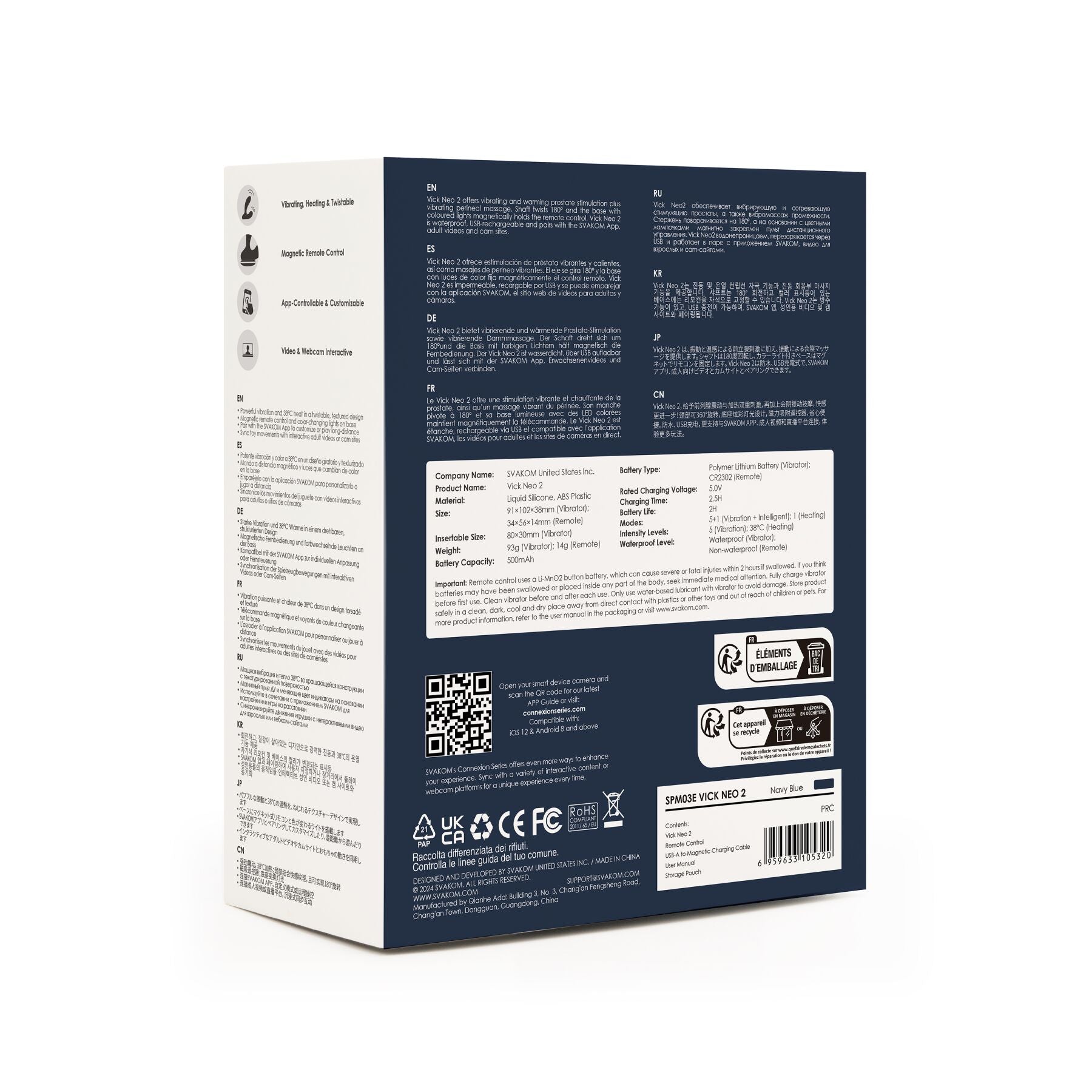 Thumb image for product index 8: Интерактивный массажер простаты и вибратор точки G Svakom Vick Neo 2