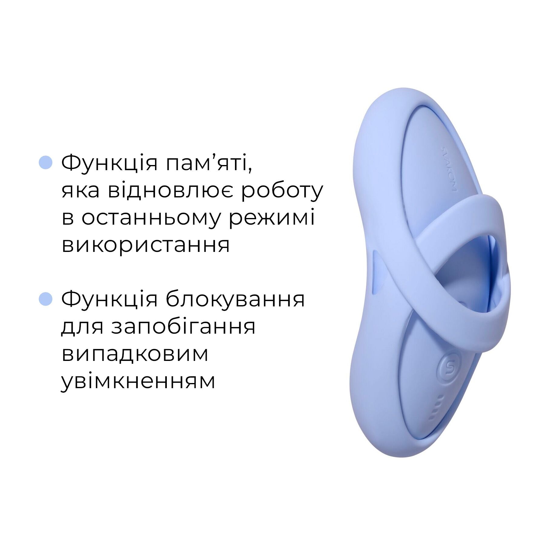 Клиторальный вибратор Svakom Echo 2 - превью 20