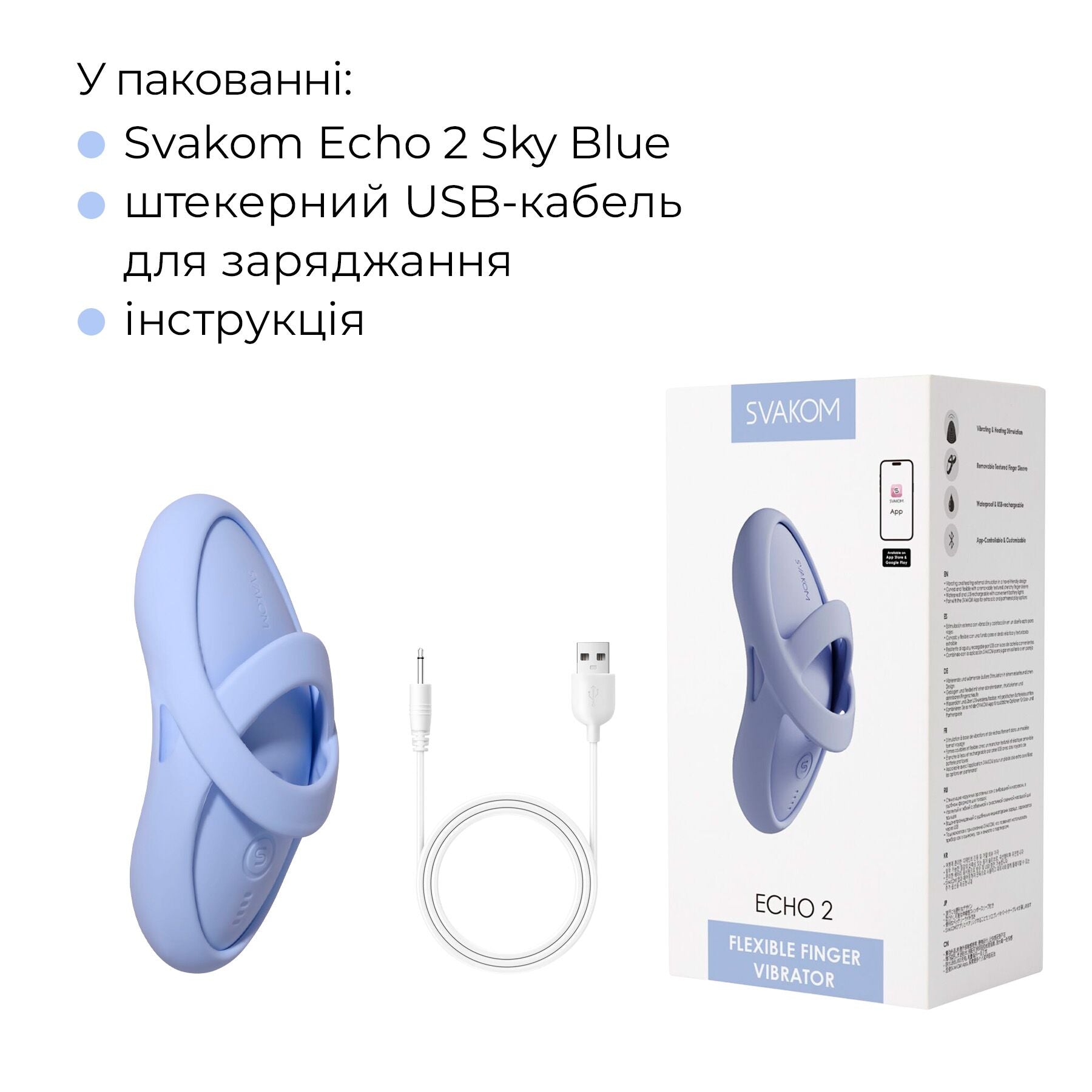 Клиторальный вибратор Svakom Echo 2 - превью 23