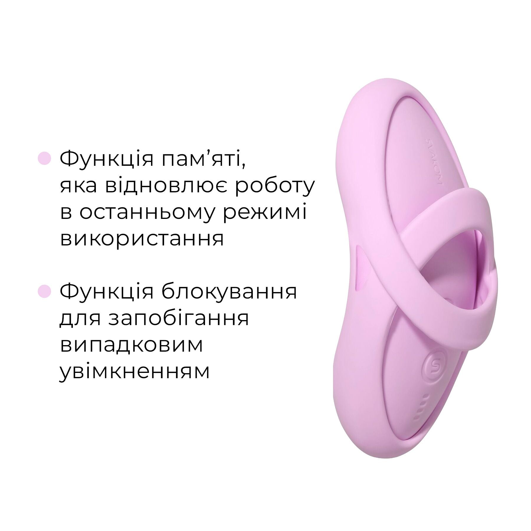 Клиторальный вибратор Svakom Echo 2 - превью 6