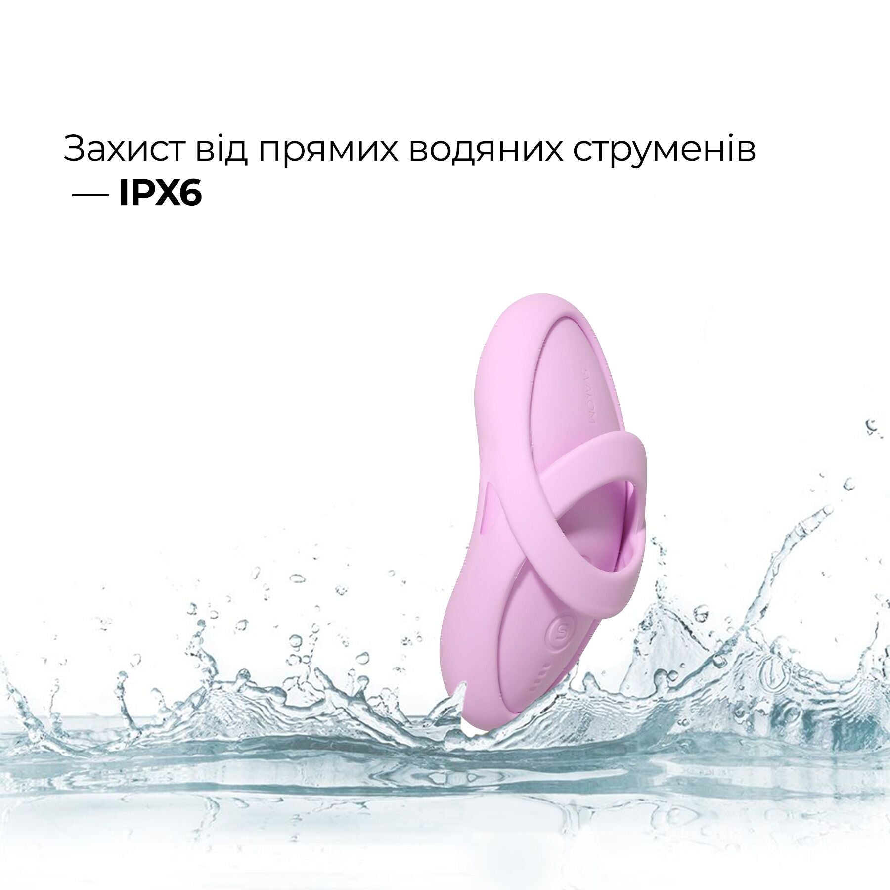 Клиторальный вибратор Svakom Echo 2 - превью 8