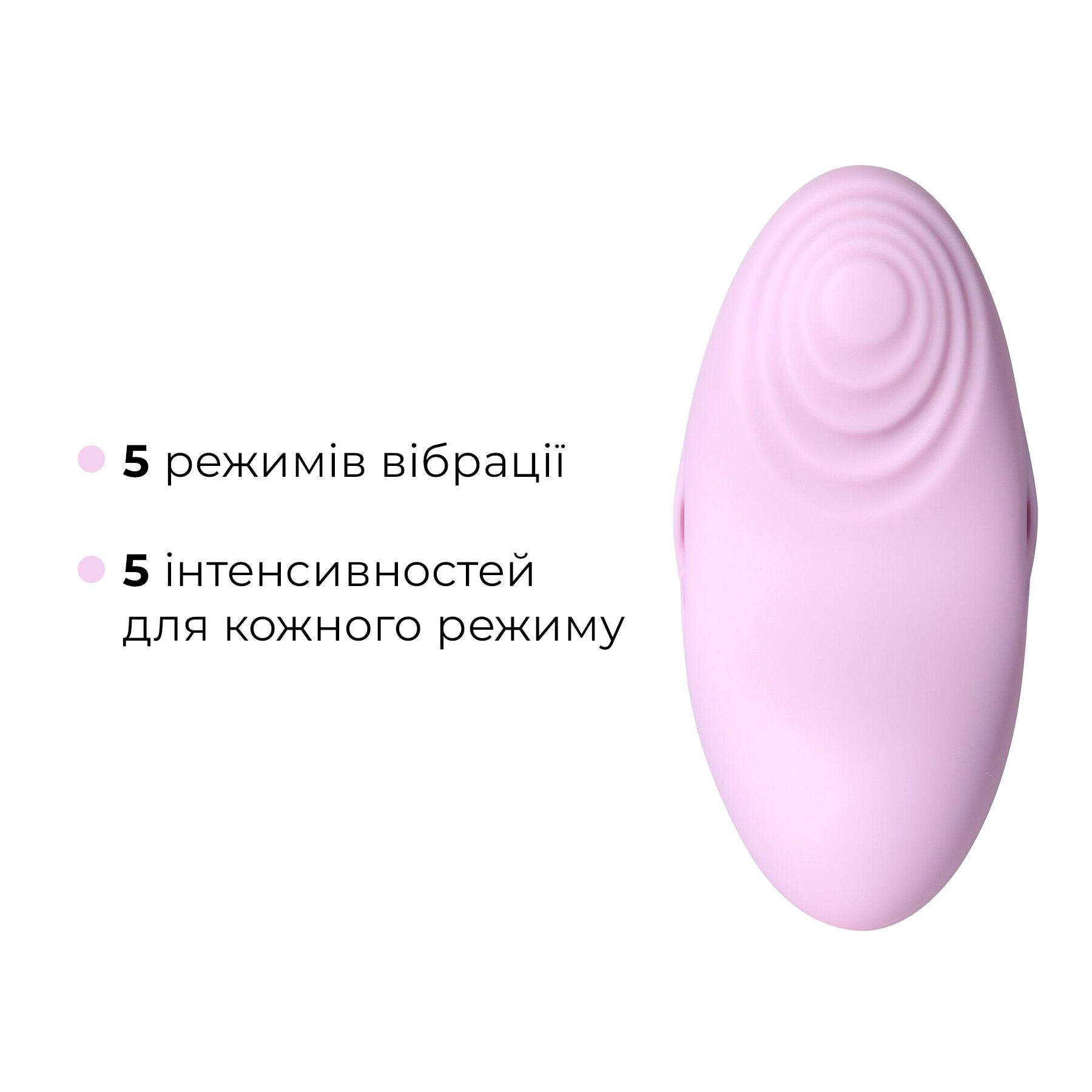 Клиторальный вибратор Svakom Echo 2 - превью 4