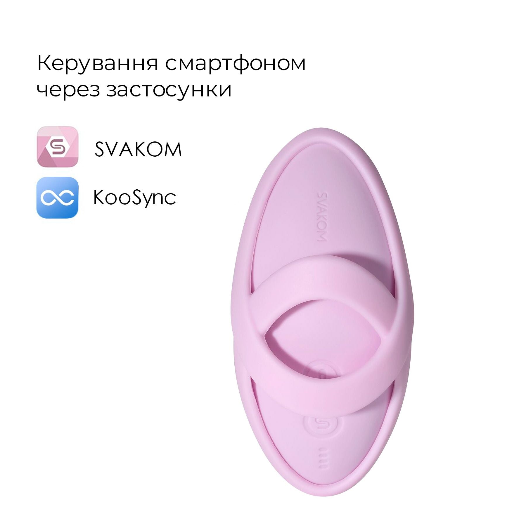 Клиторальный вибратор Svakom Echo 2 - превью 2