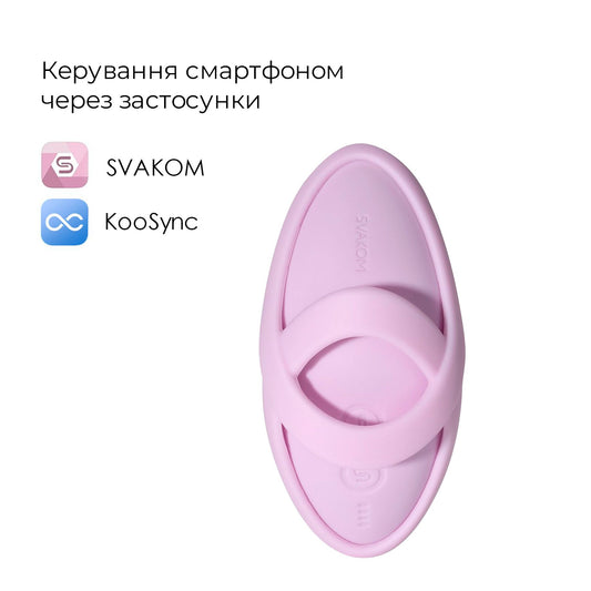 Клиторальный вибратор Svakom Echo 2_