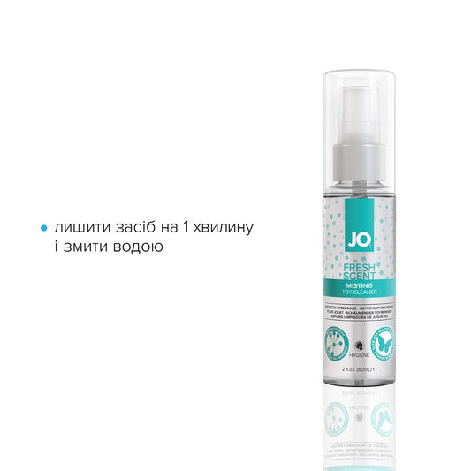 Засіб для чищення JO Fresh Scent Misting Toy Cleaner_