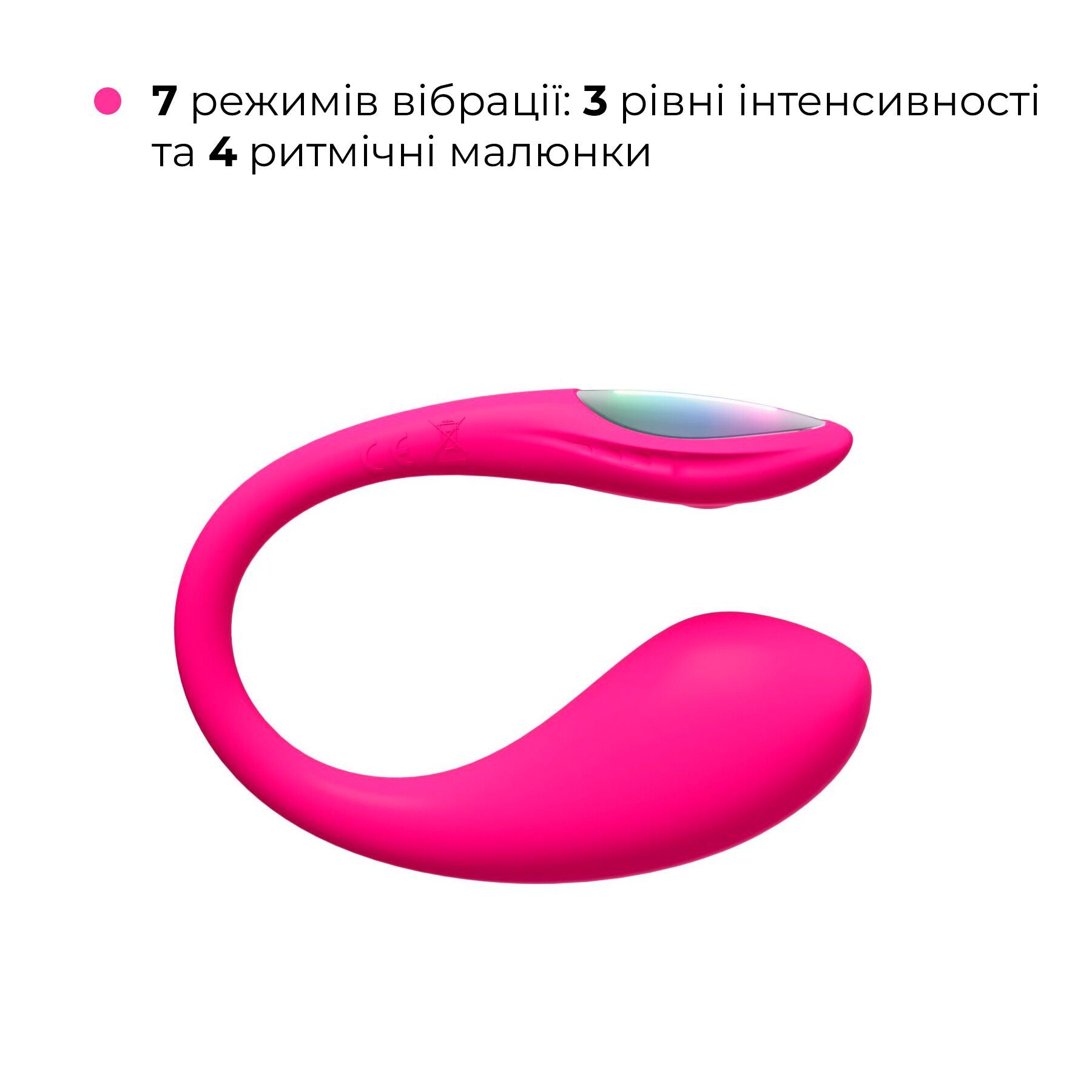 Міні смарт-віброяйце Lovense Lush Mini, зменшена версія Lovense Lush 4 - фото 7