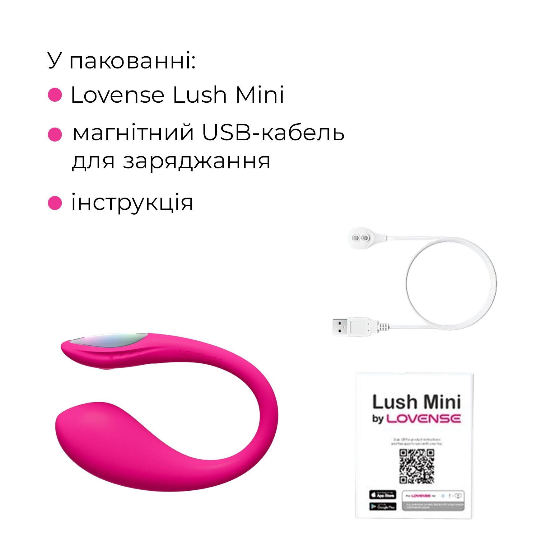 Міні смарт-віброяйце Lovense Lush Mini, зменшена версія Lovense Lush 4 - фото 13