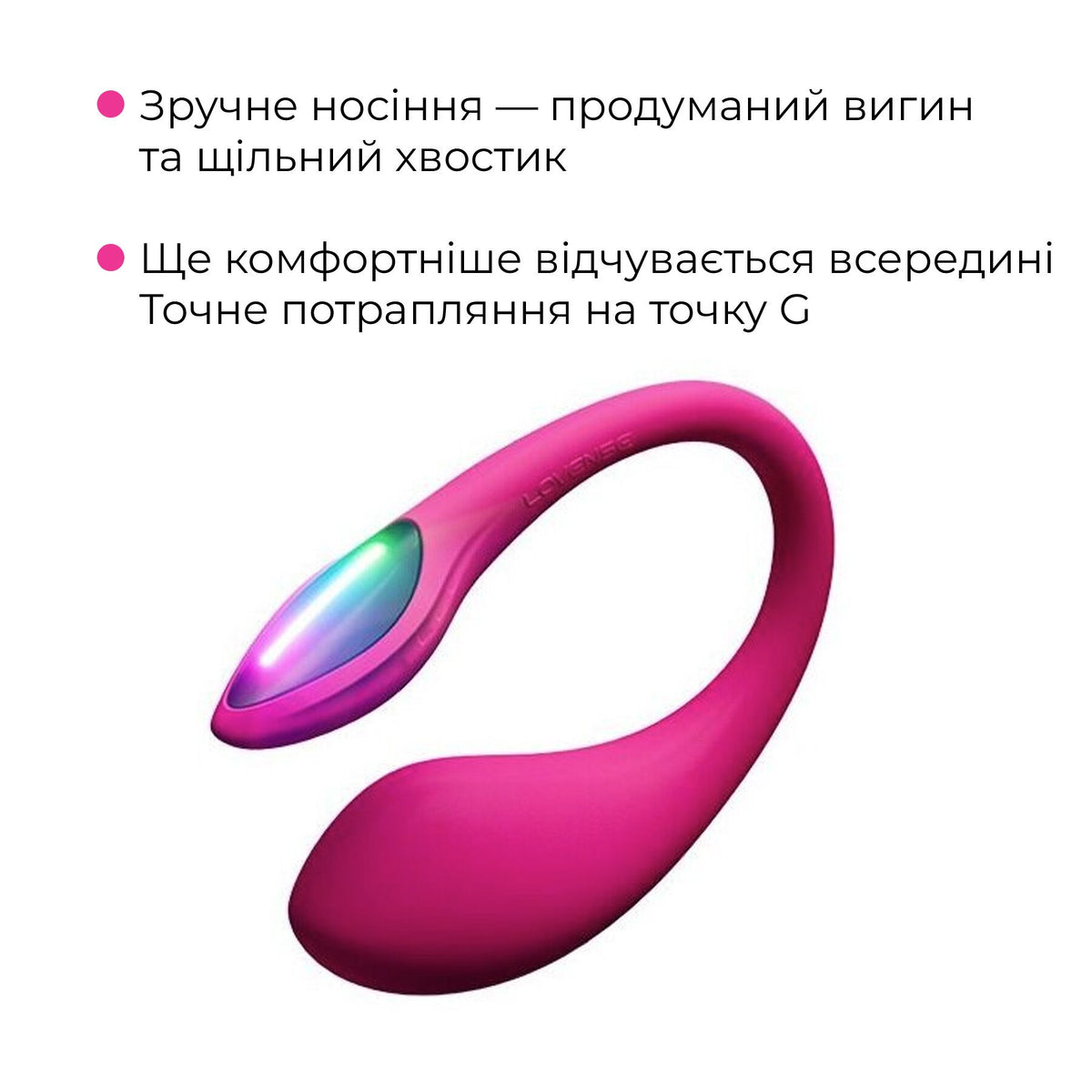 Міні смарт-віброяйце Lovense Lush Mini, зменшена версія Lovense Lush 4 - превʼю 8