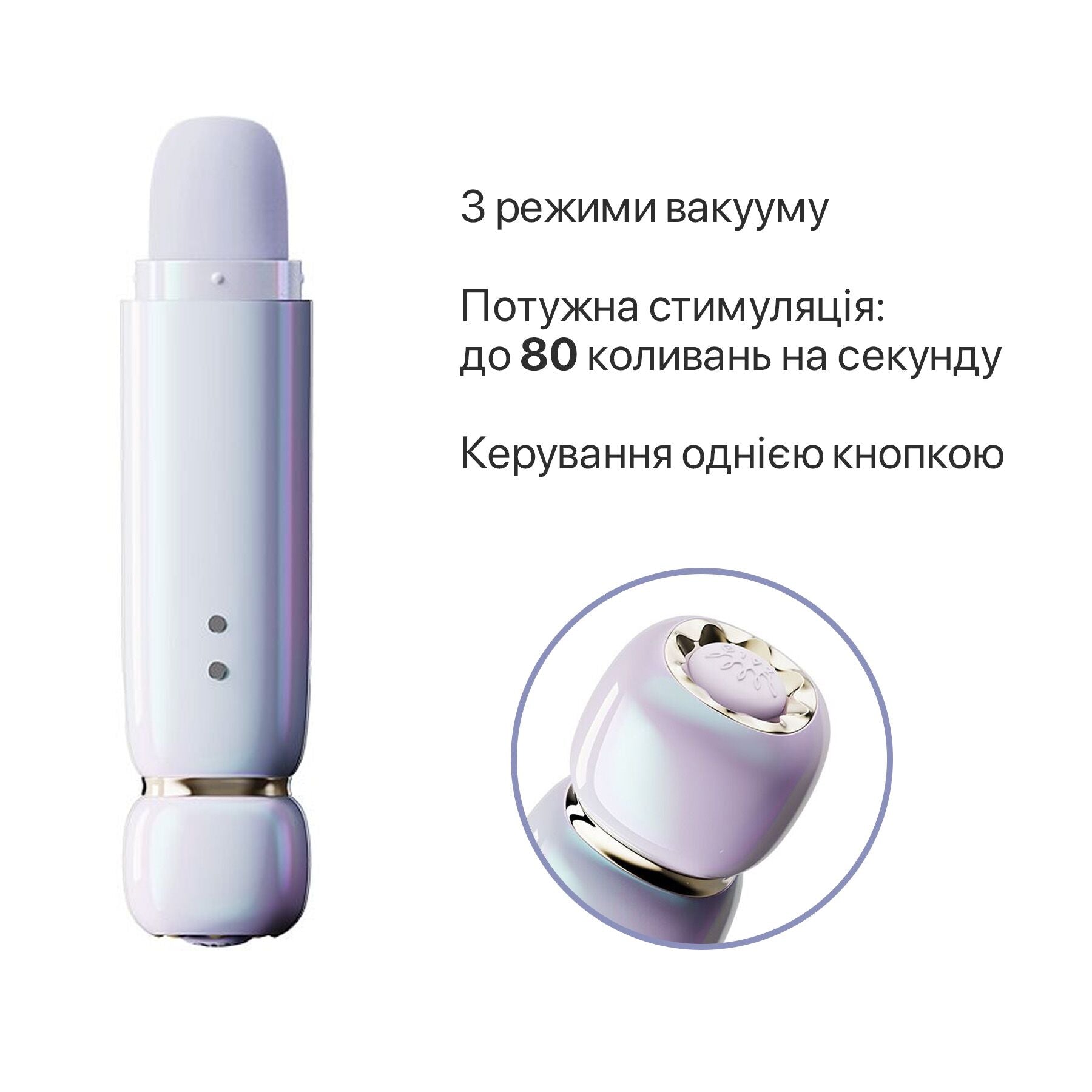 Вакуумний кліторальний стимулятор Zalo Lia - превʼю 3