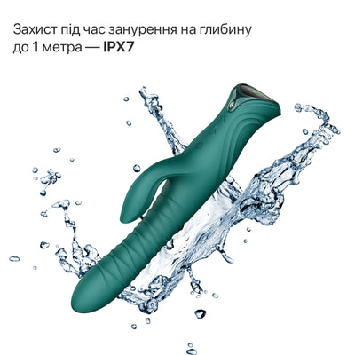 Смарт пульсатор-кролик с вибрацией Zalo Mose 2 - фото 36