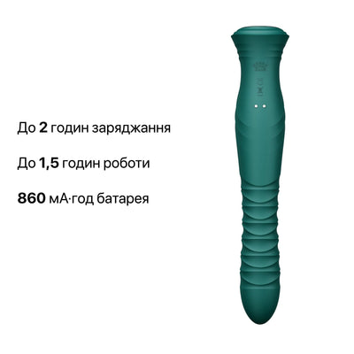 Смарт пульсатор-кролик с вибрацией Zalo Mose 2 - фото 31