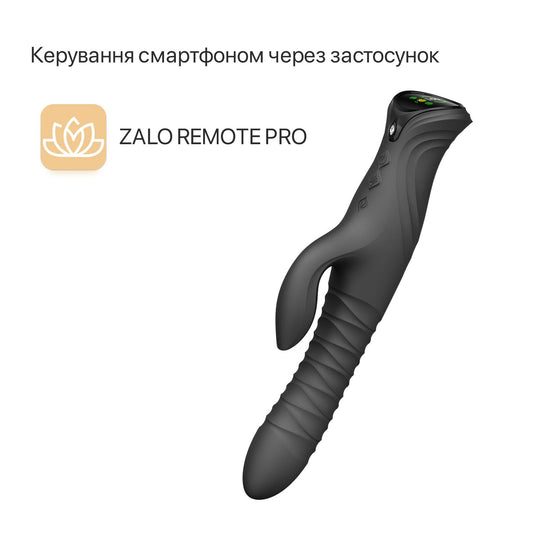 Смарт пульсатор-кролик с вибрацией Zalo Mose 2_