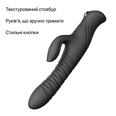 Смарт пульсатор-кролик с вибрацией Zalo Mose 2 - фото 5