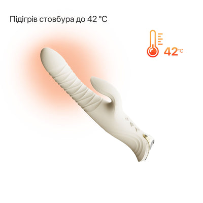 Смарт пульсатор-кролик с вибрацией Zalo Mose 2 - фото 19