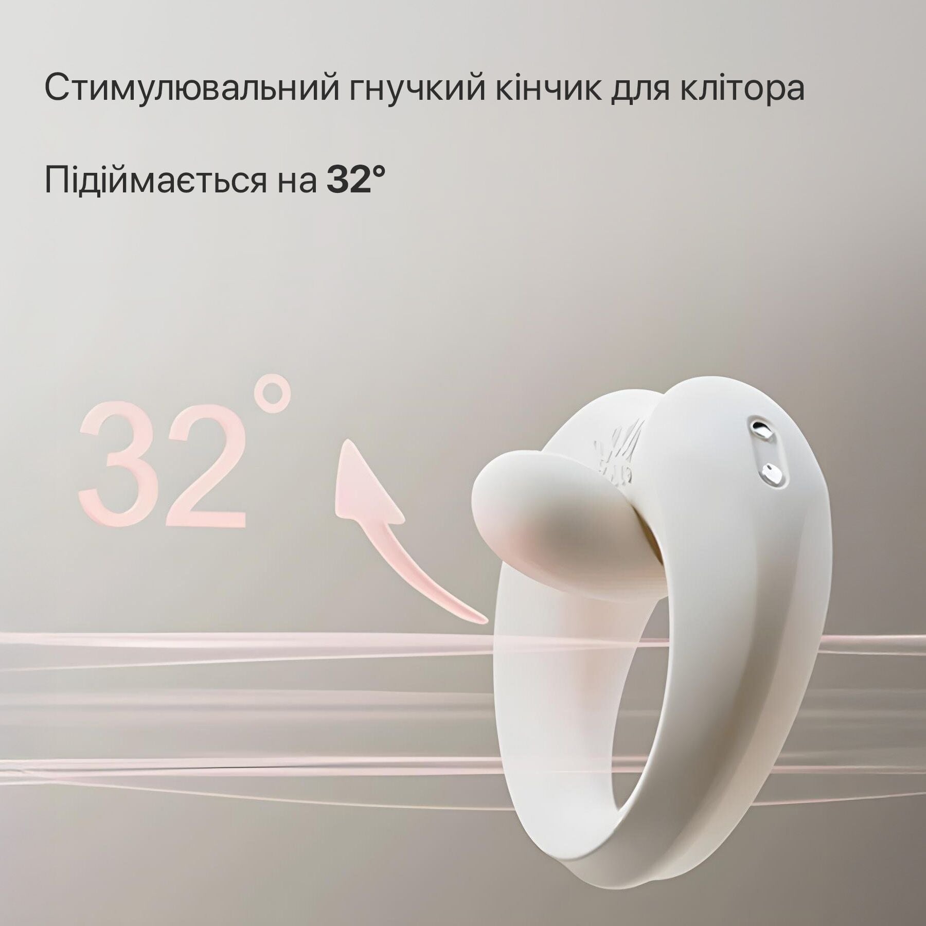 Эрекционное смарт-виброкольцо Zalo Apis - превью 45