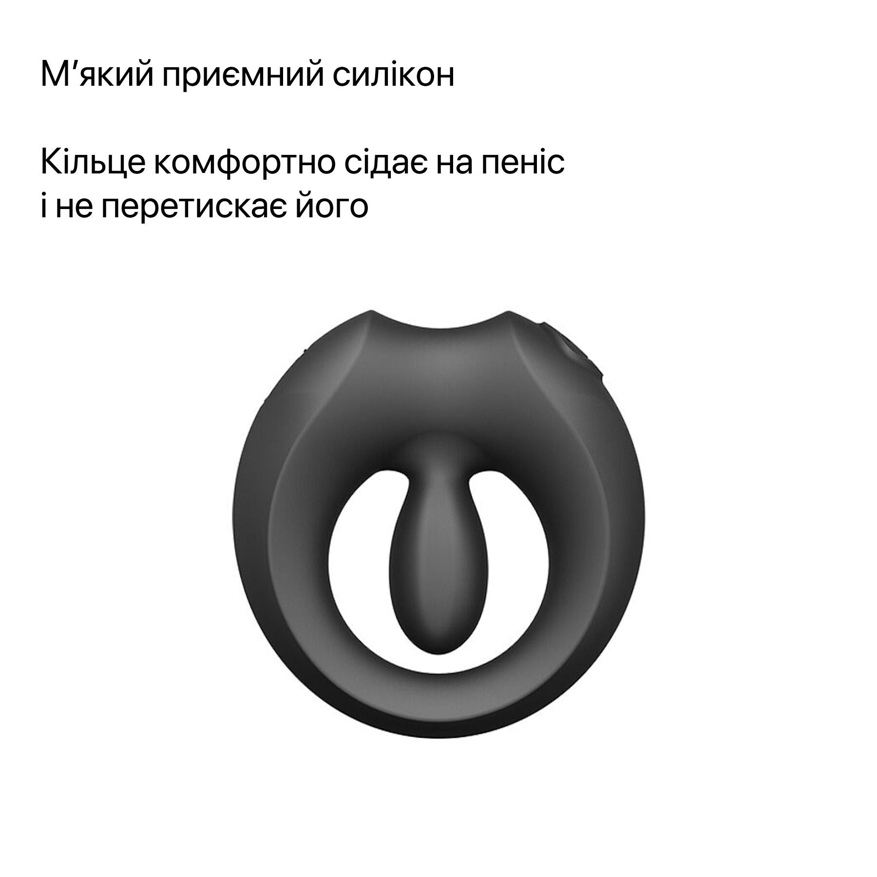 Эрекционное смарт-виброкольцо Zalo Apis - превью 44