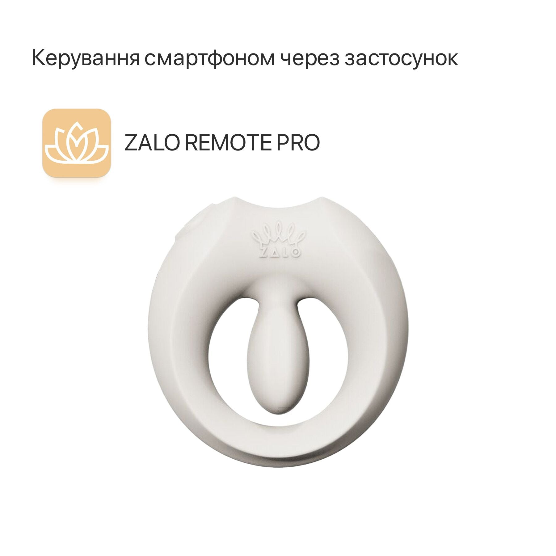 Эрекционное смарт-виброкольцо Zalo Apis - превью 54