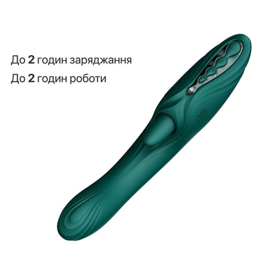Смарт-вібратор Zalo Ares Obsidian Black, підігрів, 3 мотори, язичок для клітора, стимуляція точки G - фото 21