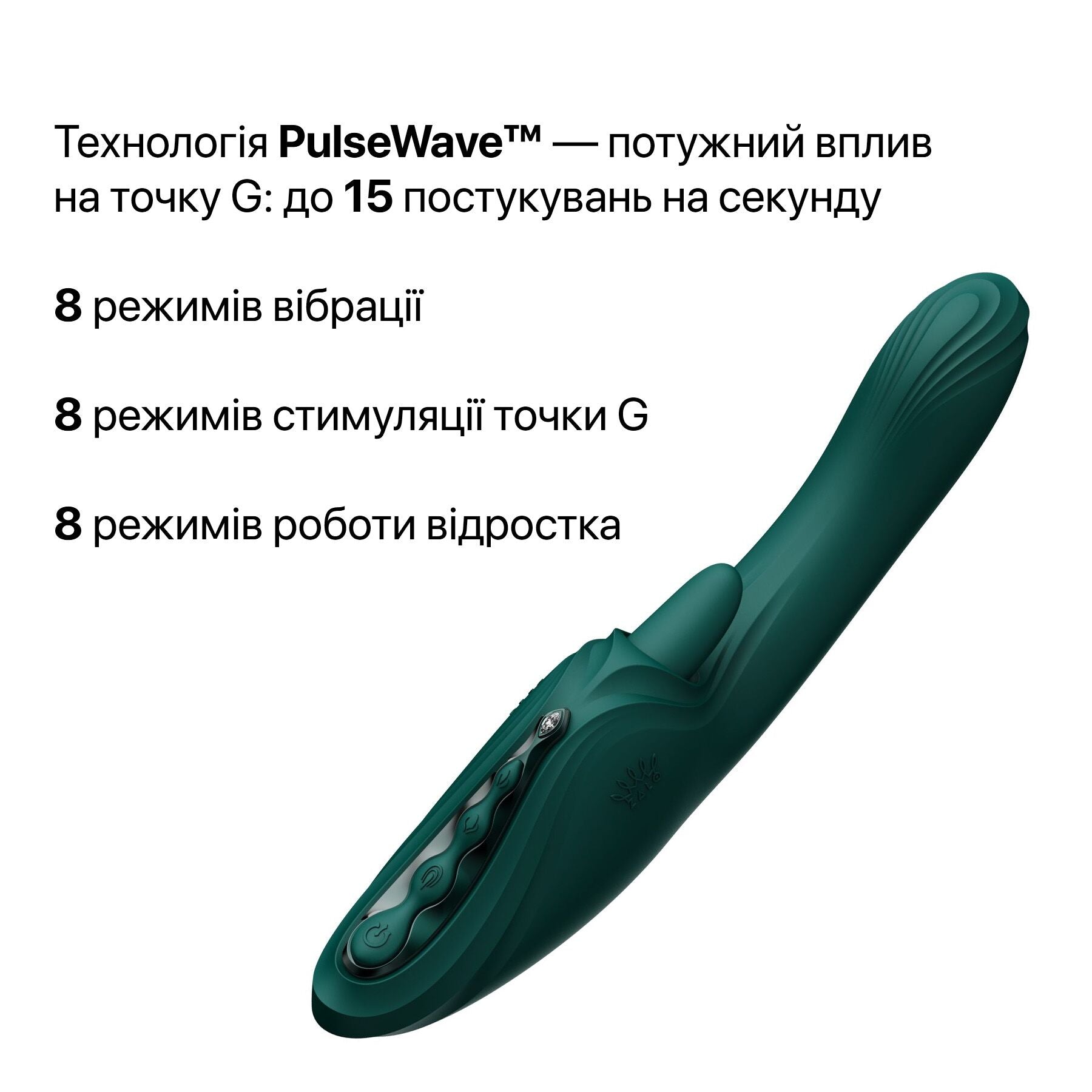 Смарт-вібратор Zalo Ares Obsidian Black, підігрів, 3 мотори, язичок для клітора, стимуляція точки G - превʼю 17