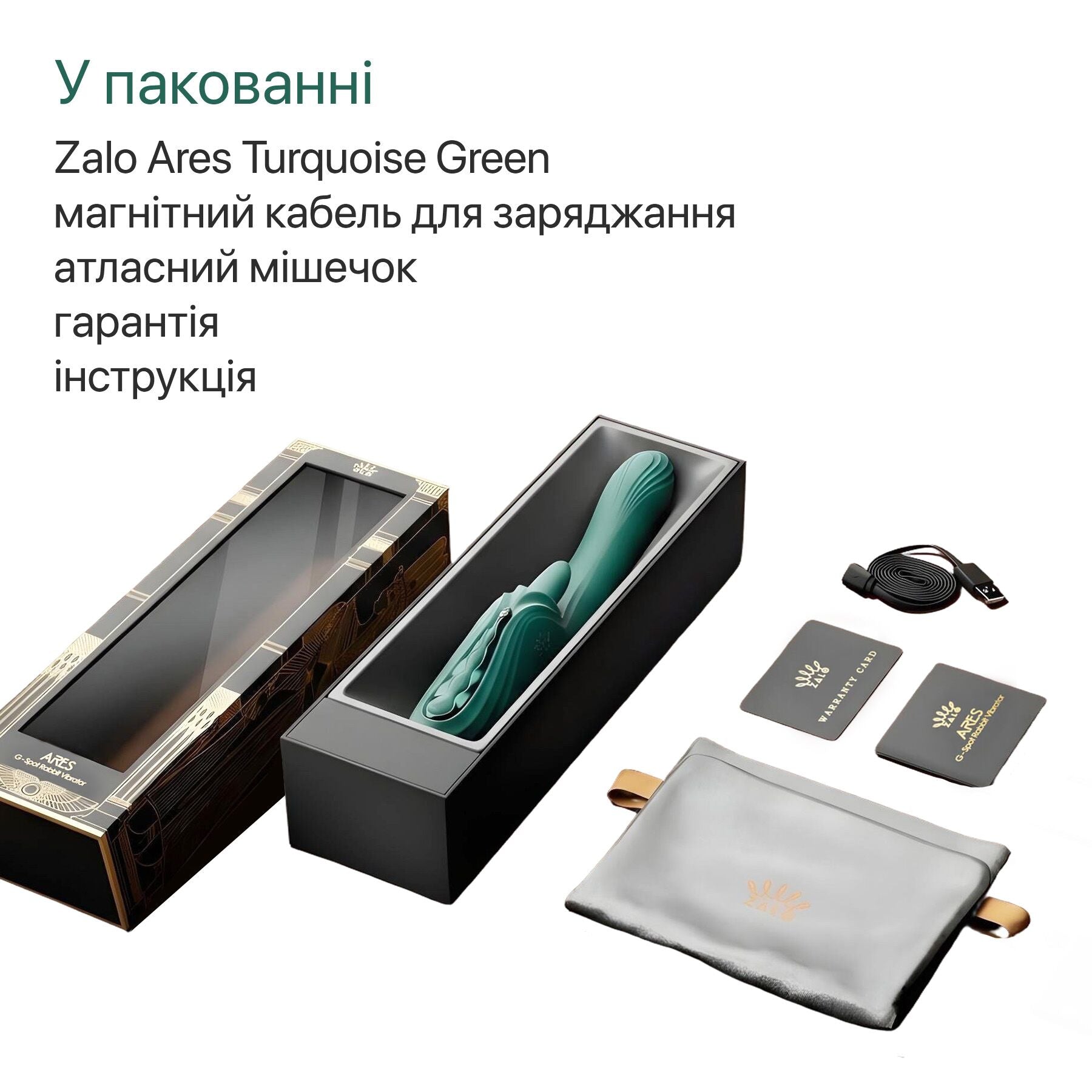 Смарт-вібратор Zalo Ares Obsidian Black, підігрів, 3 мотори, язичок для клітора, стимуляція точки G - превʼю 22