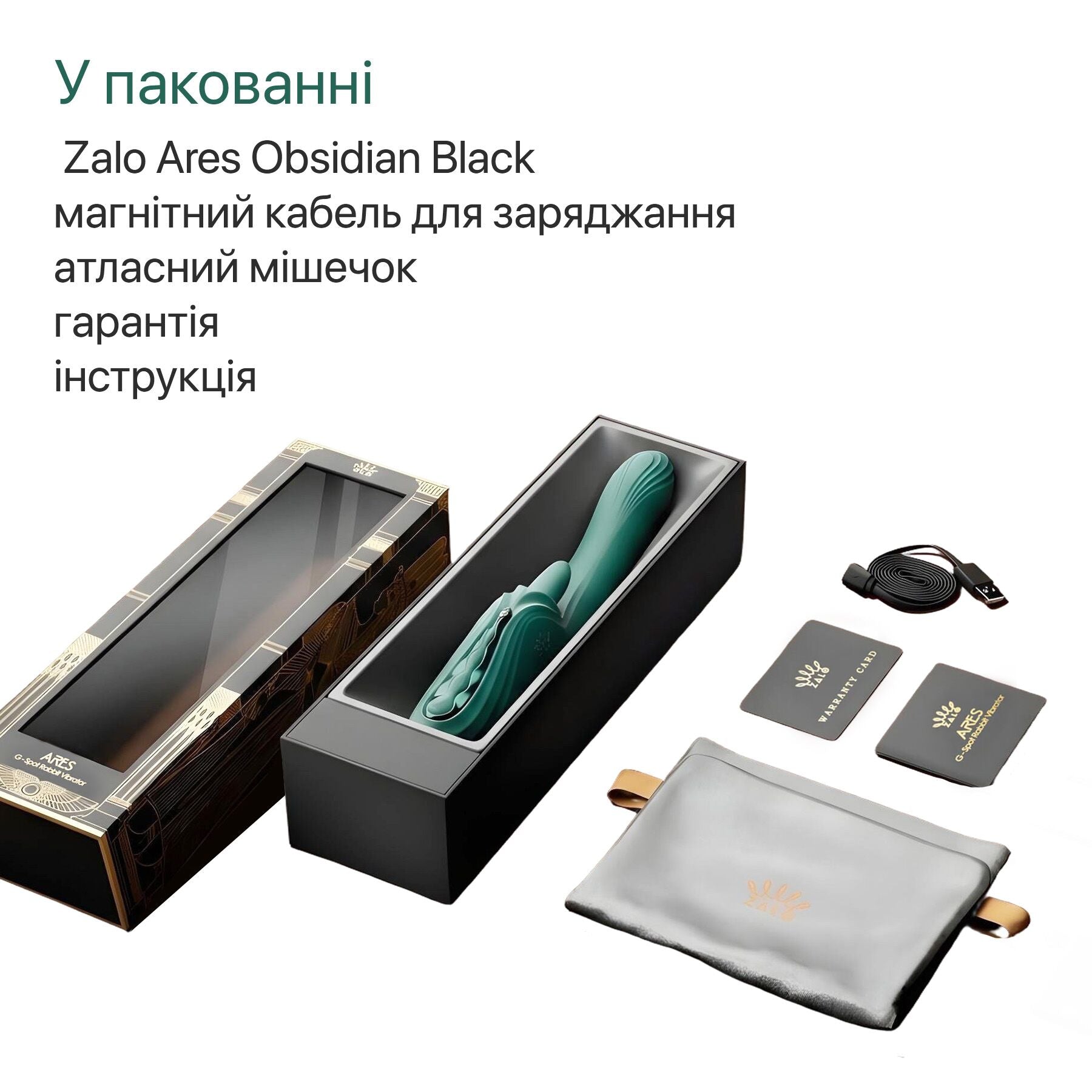 Смарт-вібратор Zalo Ares Obsidian Black, підігрів, 3 мотори, язичок для клітора, стимуляція точки G - превʼю 10