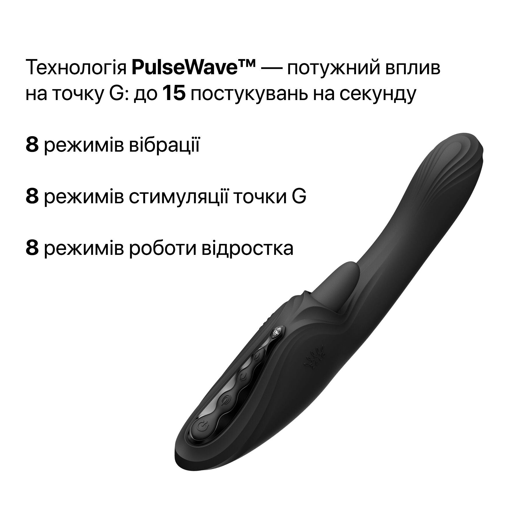 Смарт-вібратор Zalo Ares Obsidian Black, підігрів, 3 мотори, язичок для клітора, стимуляція точки G - превʼю 5
