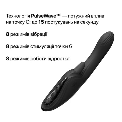Смарт-вібратор Zalo Ares Obsidian Black, підігрів, 3 мотори, язичок для клітора, стимуляція точки G - фото 5