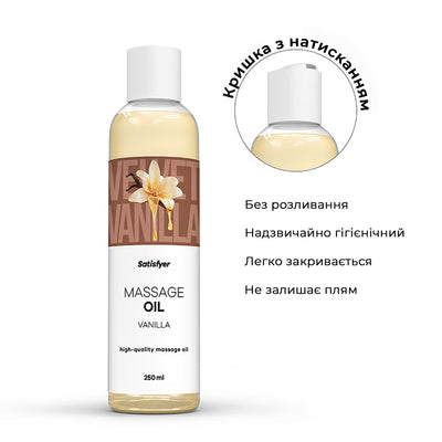 Масажна олія Satisfyer Massage Oil Coconut - фото 3
