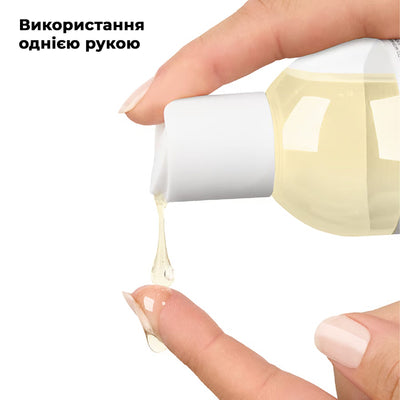 Масажна олія Satisfyer Massage Oil Jasmin - фото 4