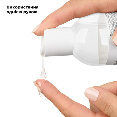 Лубрикант на водній основі Satisfyer Juicy Lubricant Playful Pumpkin - фото 4
