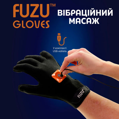 Main image for product index 5: Віброрукавичка (права) FUZU Gloves Vibrating Massage Right Hand