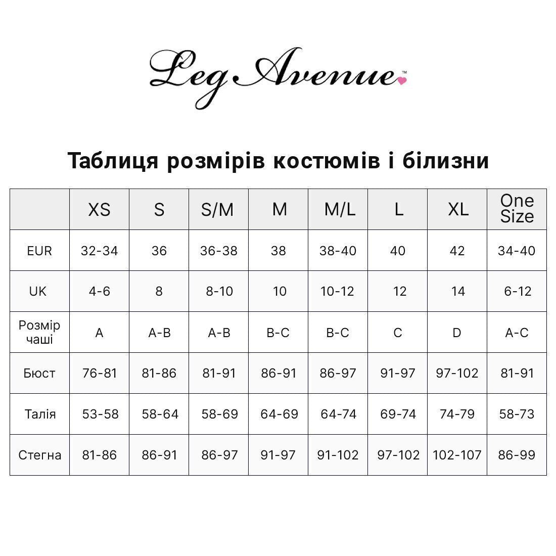 Панчохи у велику сітку Leg Avenue Fence Net Thigh Highs - превʼю 17