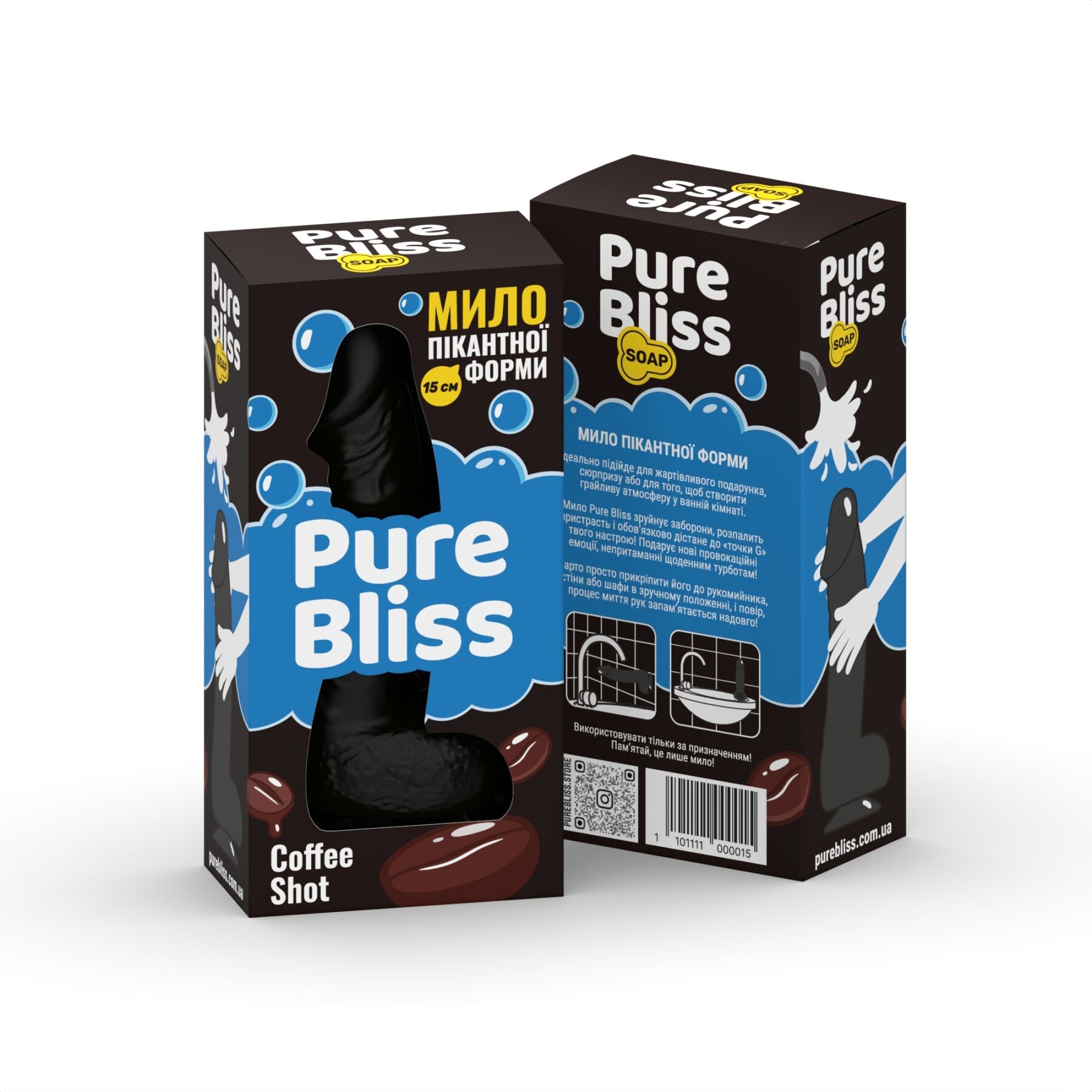 Thumb image for product index 7: Ароматное мыло пикантной формы Pure Bliss Coffee Shot
