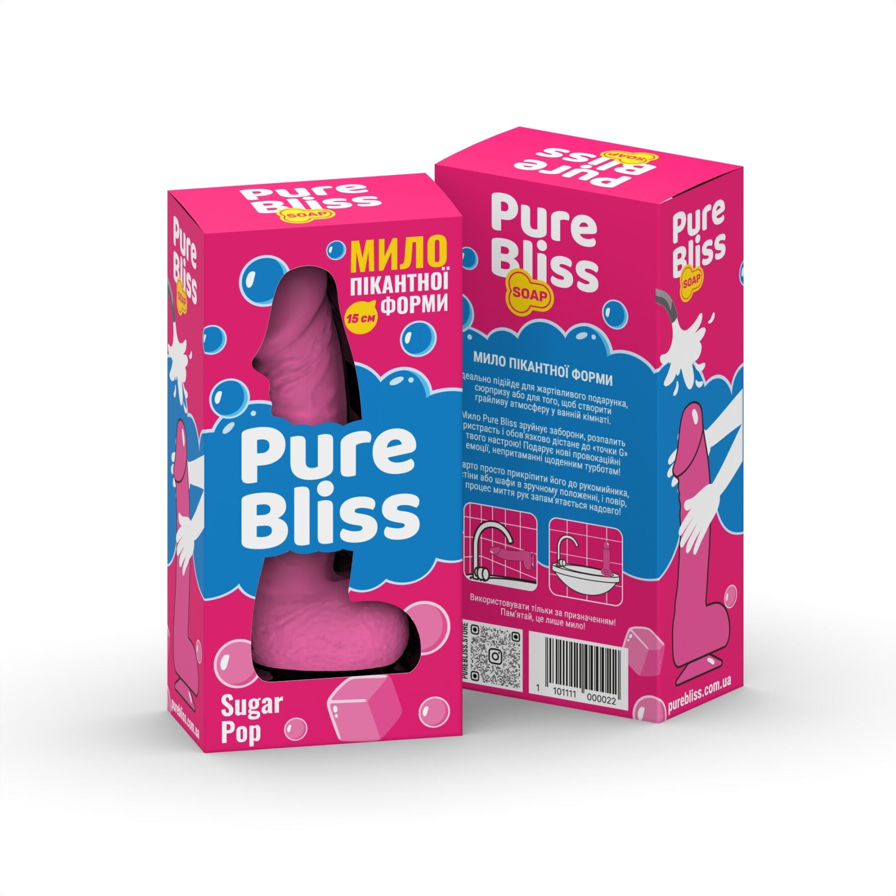 Ароматное мыло пикантной формы Pure Bliss Sugar Pop - превью 7