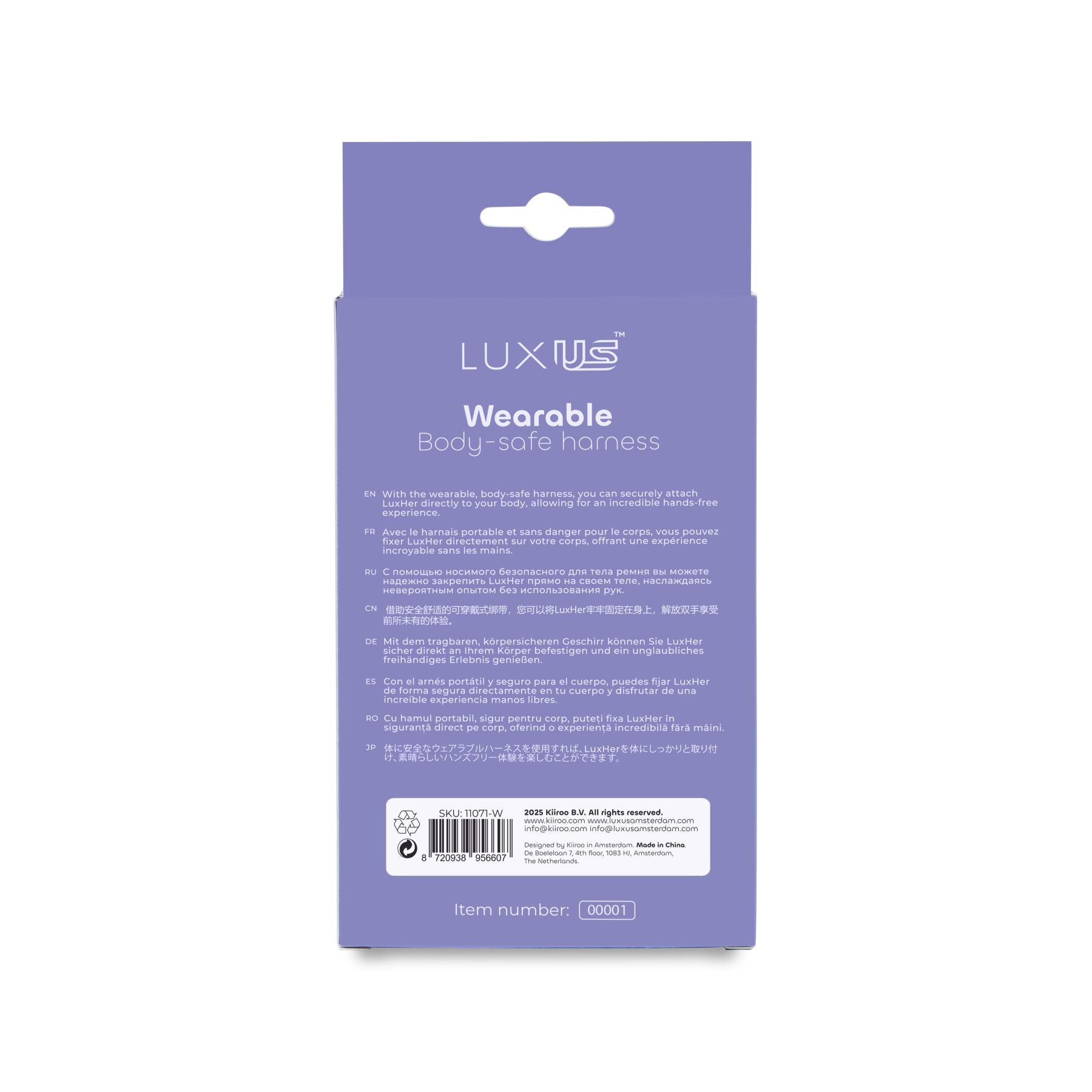 Ремінь для вібратора LuxusHer Kiiroo Luxus Harness - превʼю 4