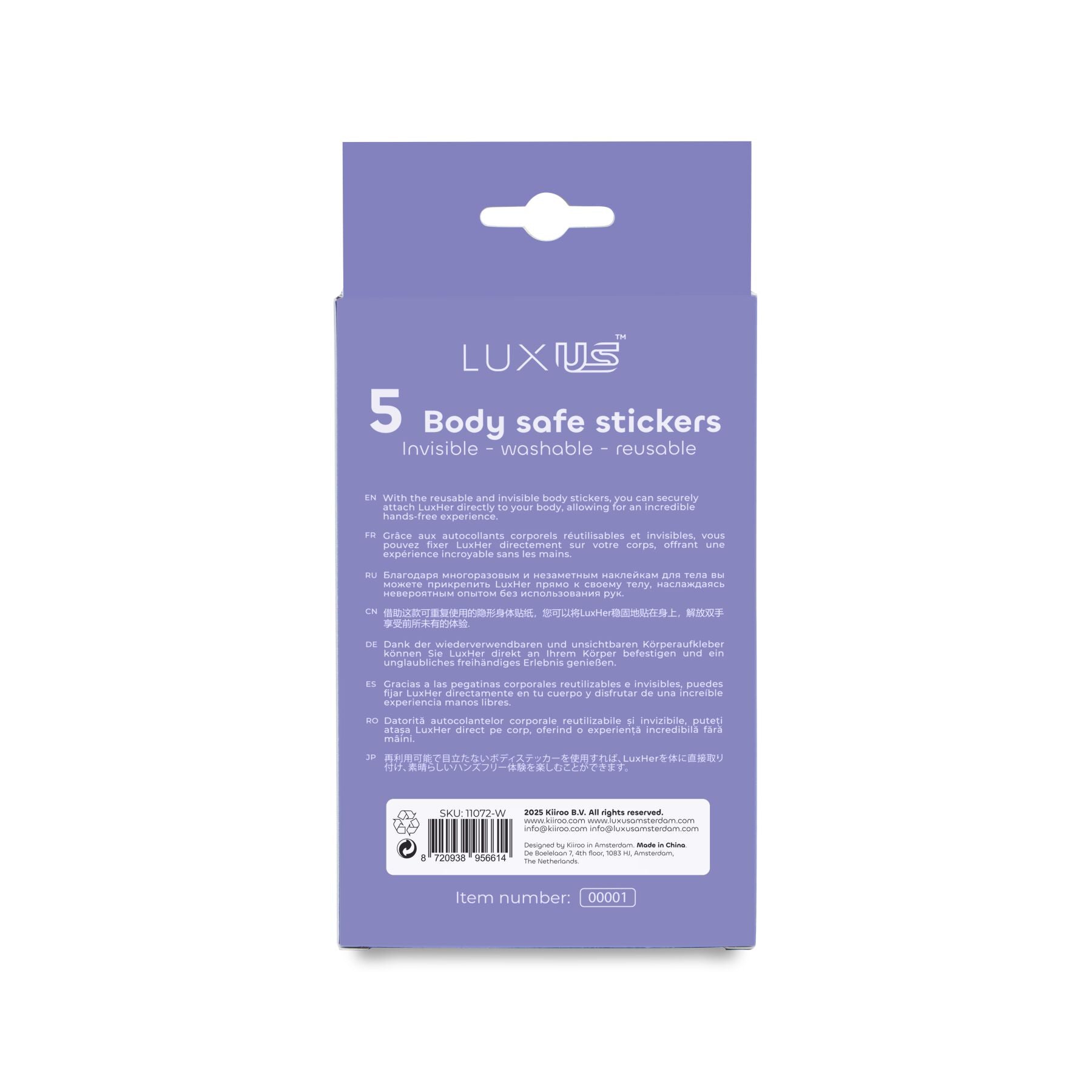 Комплект наліпок для вібратора LuxusHer Kiiroo Luxus Stickers (5 шт) - превʼю 3