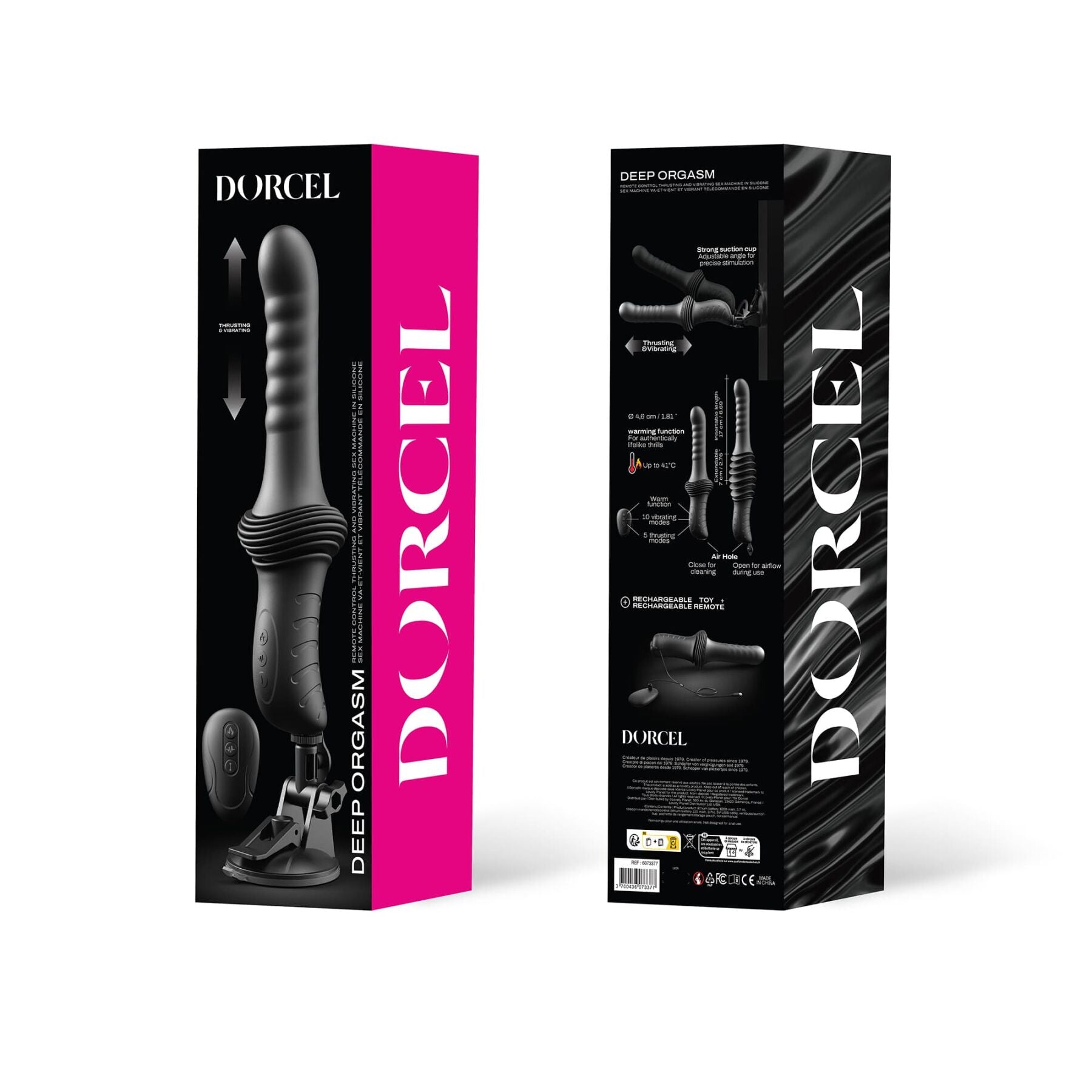 Пульсатор с вибрацией Dorcel Deep Orgasm - превью 7