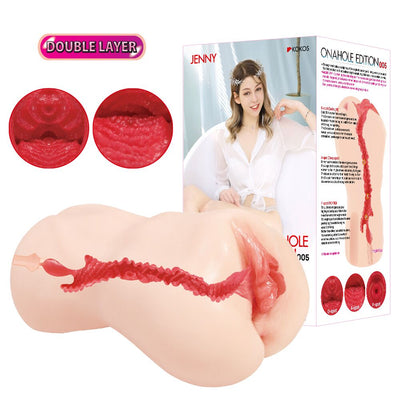 Мастурбатор Kokos Onahole Edition 005 by Jenny - фото 8