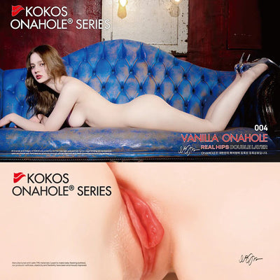 Мастурбатор Kokos 004 Vailla ONAHOLE Real Hips - фото 11