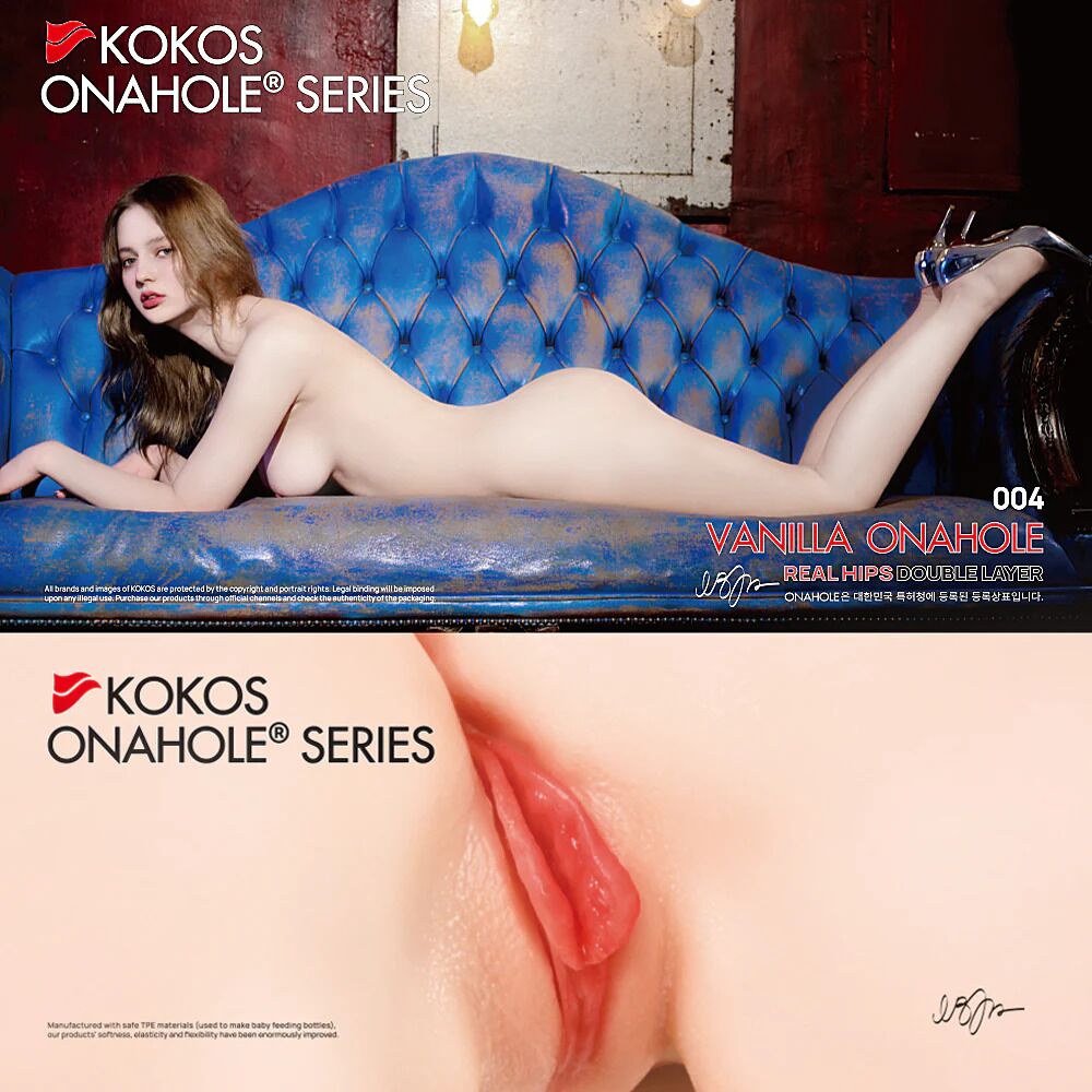 Мастурбатор Kokos 004 Vailla ONAHOLE Real Hips 2WayPlus з вібрацією та масажем - превʼю 10