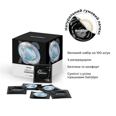 Набір презервативів Satisfyer Premium Condoms M (53 мм) - фото 4