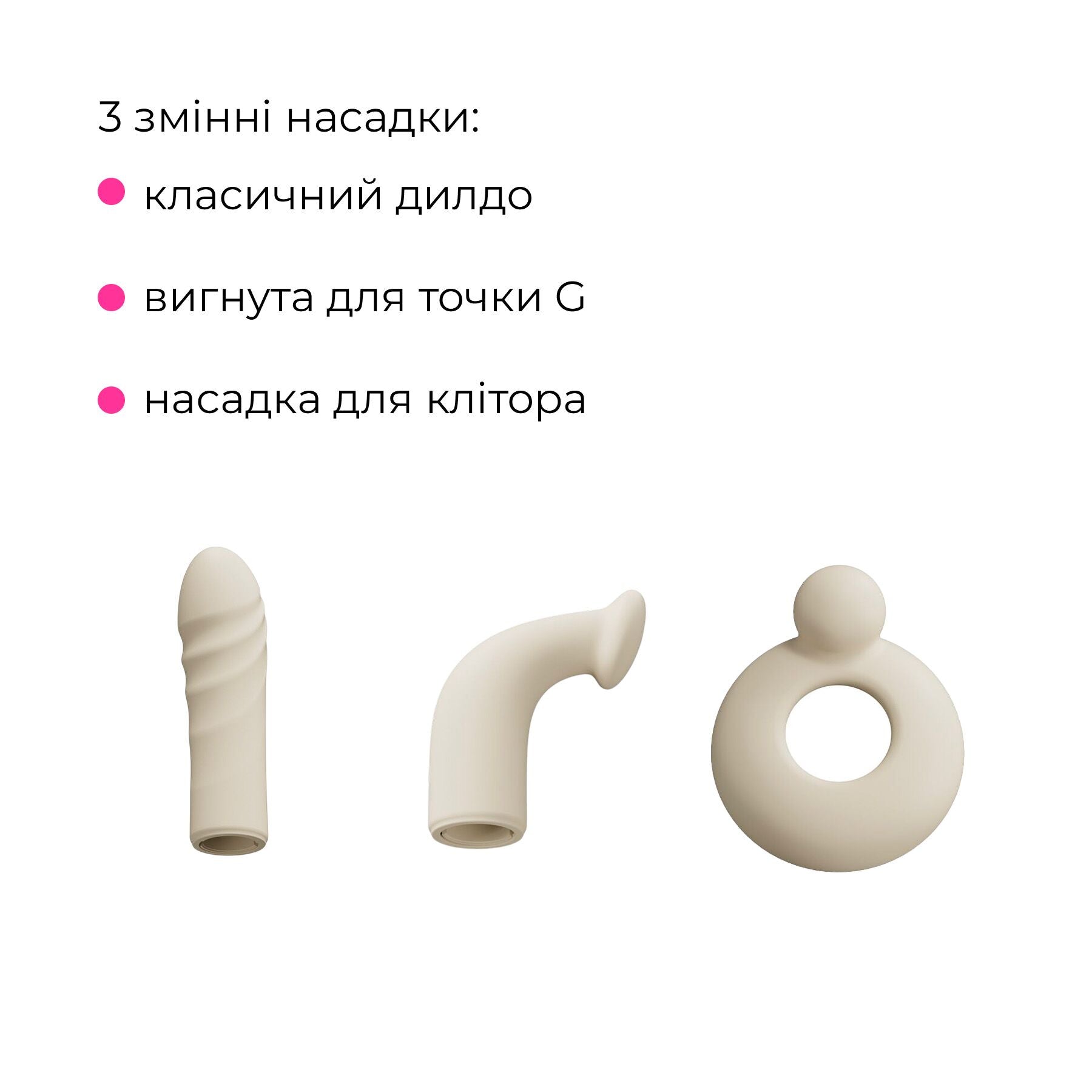 Смарт-міні секс-машина Lovense Spinel імітація фрикцій - превʼю 6