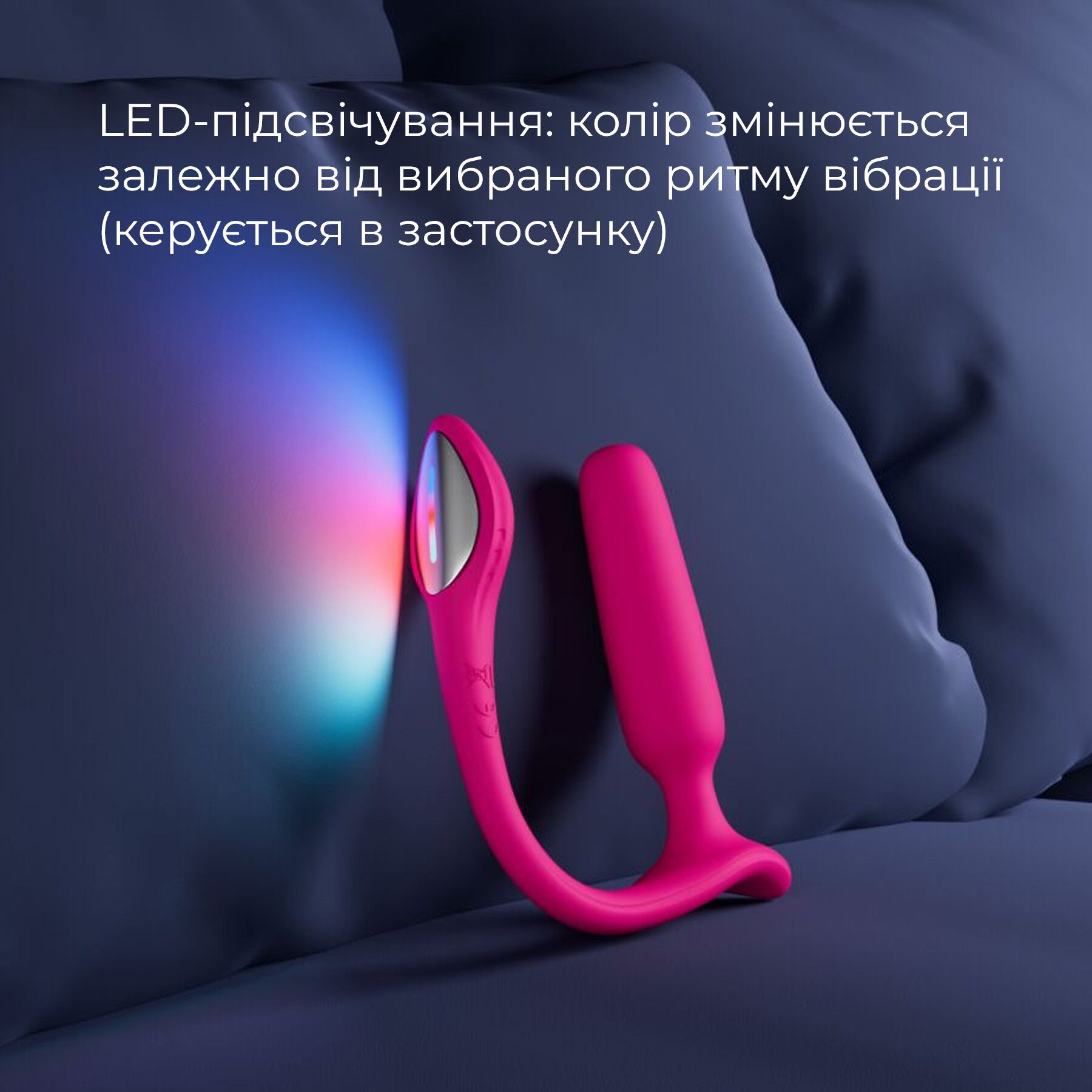 Анальна смарт-вібропробка Lovense Lush Anal - фото 7