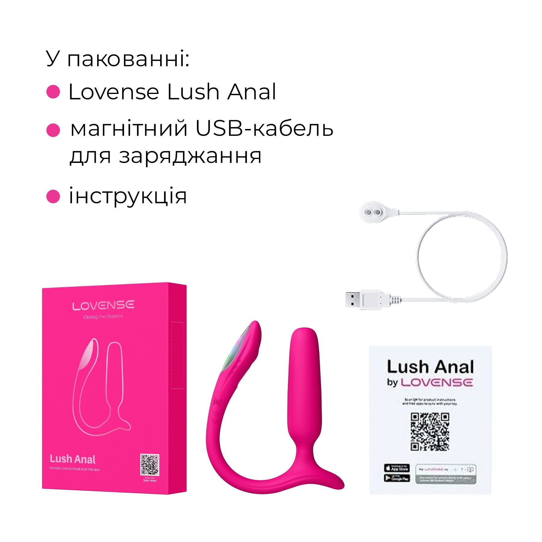 Анальна смарт-вібропробка Lovense Lush Anal - фото 11