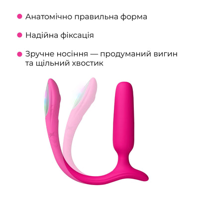 Анальна смарт-вібропробка Lovense Lush Anal - фото 6