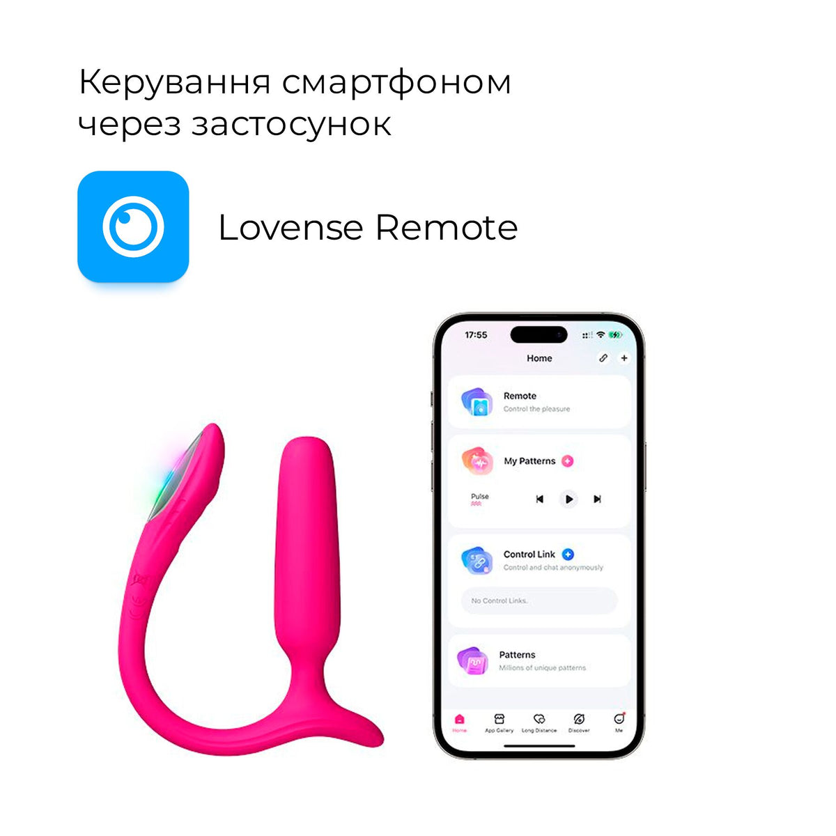 Анальна смарт-вібропробка Lovense Lush Anal - превʼю 2