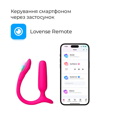 Анальна смарт-вібропробка Lovense Lush Anal - фото 2