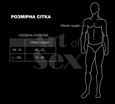 Мужская портупея Art of Sex - Spartacus - фото 16