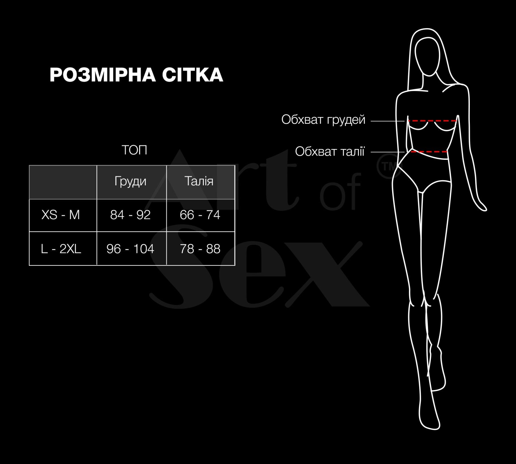 Лакированный виниловый лиф с шипами Art of Sex - Mistress - превью 28